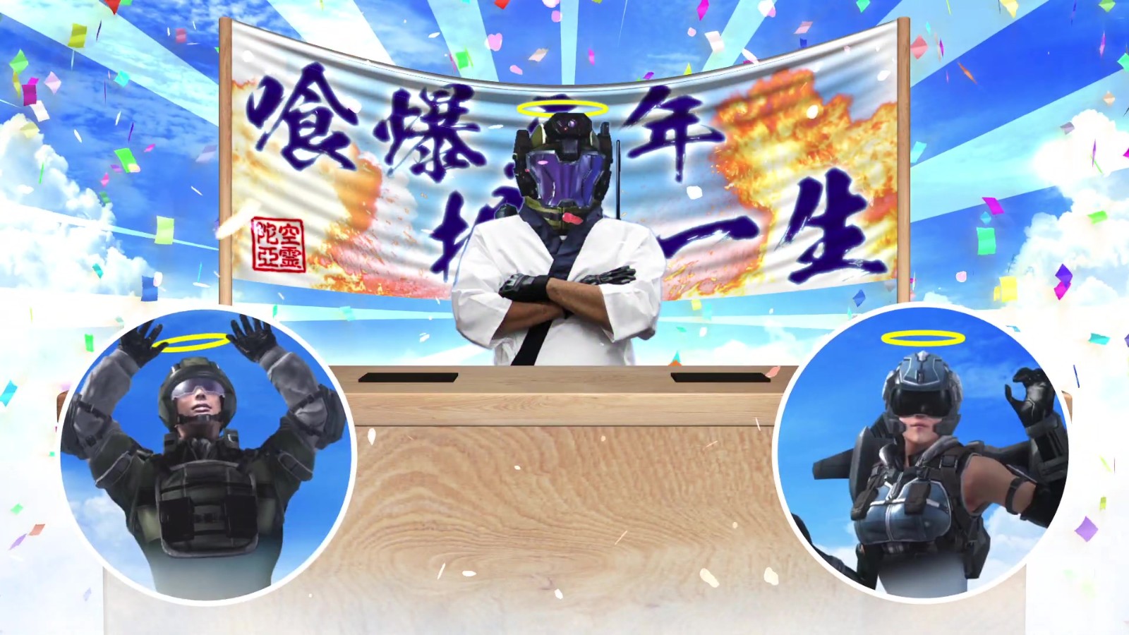 地球防卫军6第四弹预告 年内登陆PS4/PS5