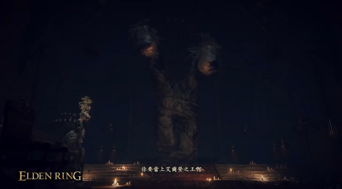 无畏死亡！艾尔登法环发售热卖中文宣传片公开