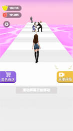 姐姐不坏3D免费版