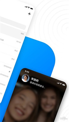 68社交app