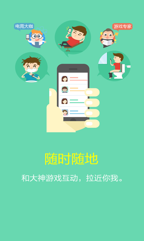 冰枫论坛