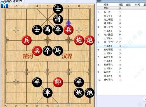 大多数游戏象棋残局(大多数游戏象棋玩法技巧)