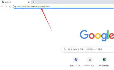 奥丁：神叛台服下载及安装教程