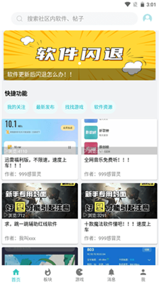 小二备用库卡密