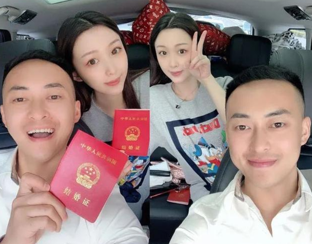 网红石头花与前妻互爆对方丑事！女方“婚内出轨”？男方“pc”？