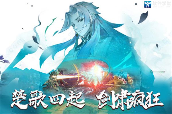 百世文华录最强阵容(百世文华录阵容一览,百世文华录厉害的阵容)