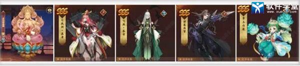 百世文华录最强阵容(百世文华录阵容一览,百世文华录厉害的阵容)