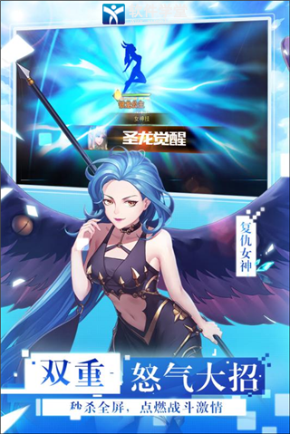 女神联盟2平民攻略(女神联盟2平民玩什么)