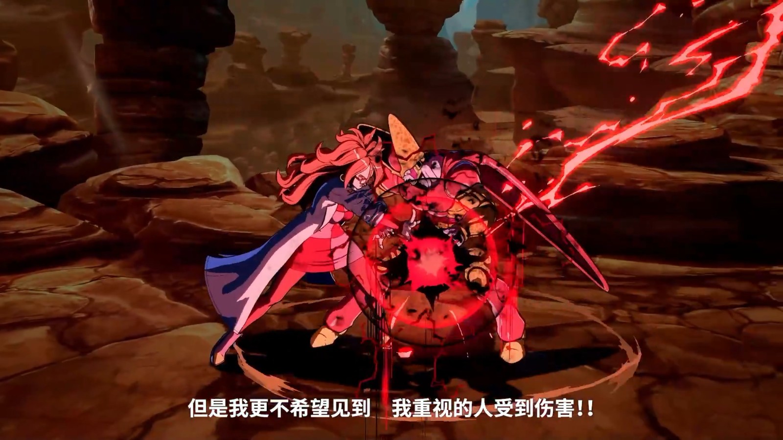 龙珠战士Z“生化人21号（白衣）”现已推出 Steam特别好评