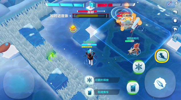 风暴对决占领争夺点怎么玩 占领模式玩法介绍
