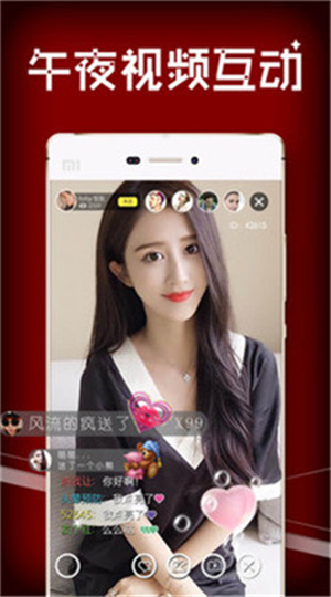 欧洲vodafonewifi巨大野外版永不失联！网友：还可以使用！