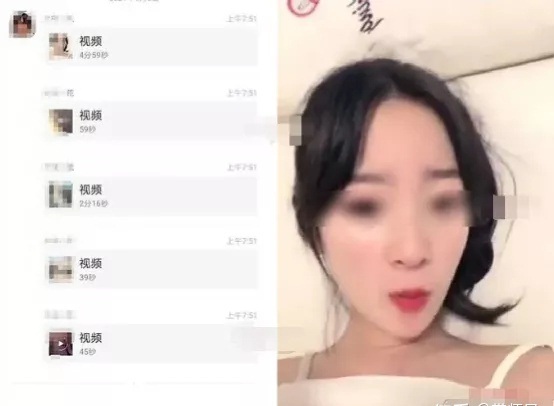 网红博雅陪大哥的原视频全过程被曝光，网友：打个扑克一直叫！