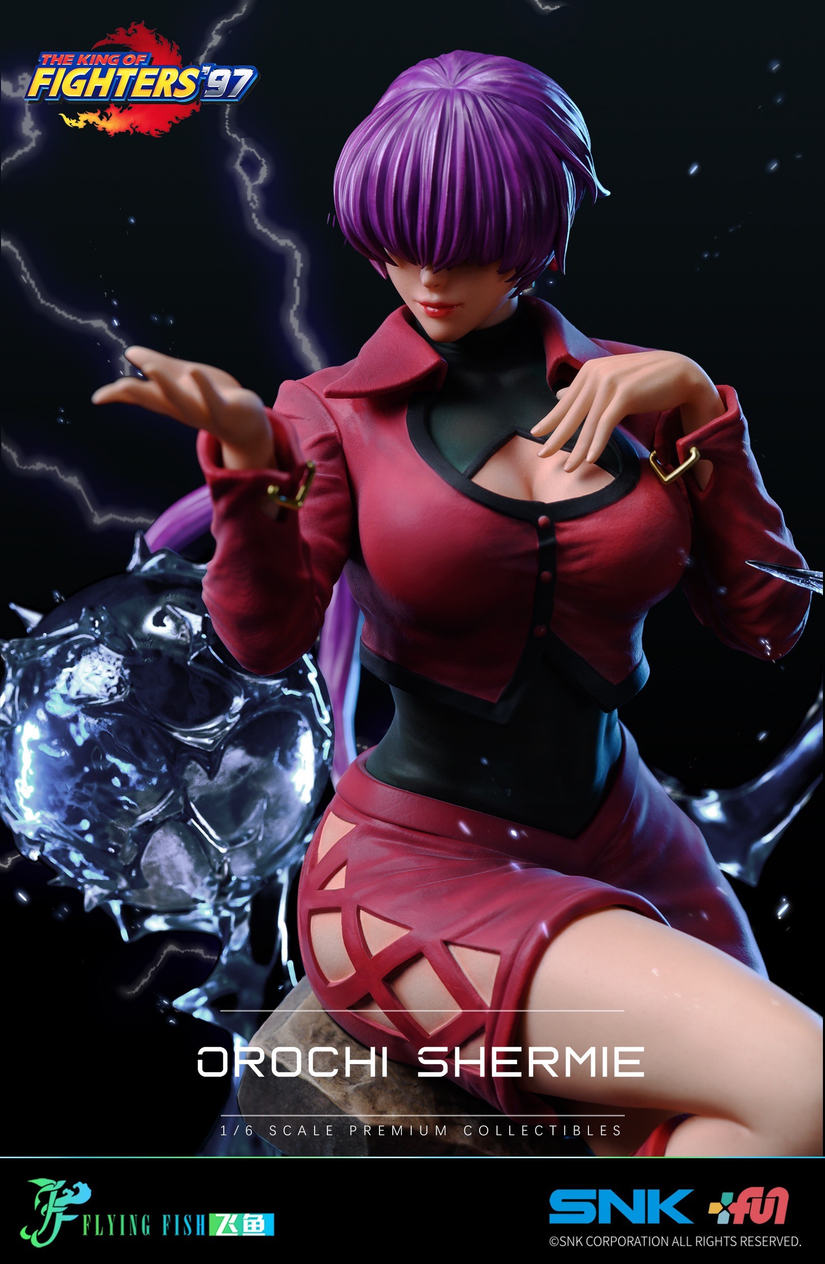 SNK授权拳皇97夏尔美1/6雕像 售价2880元