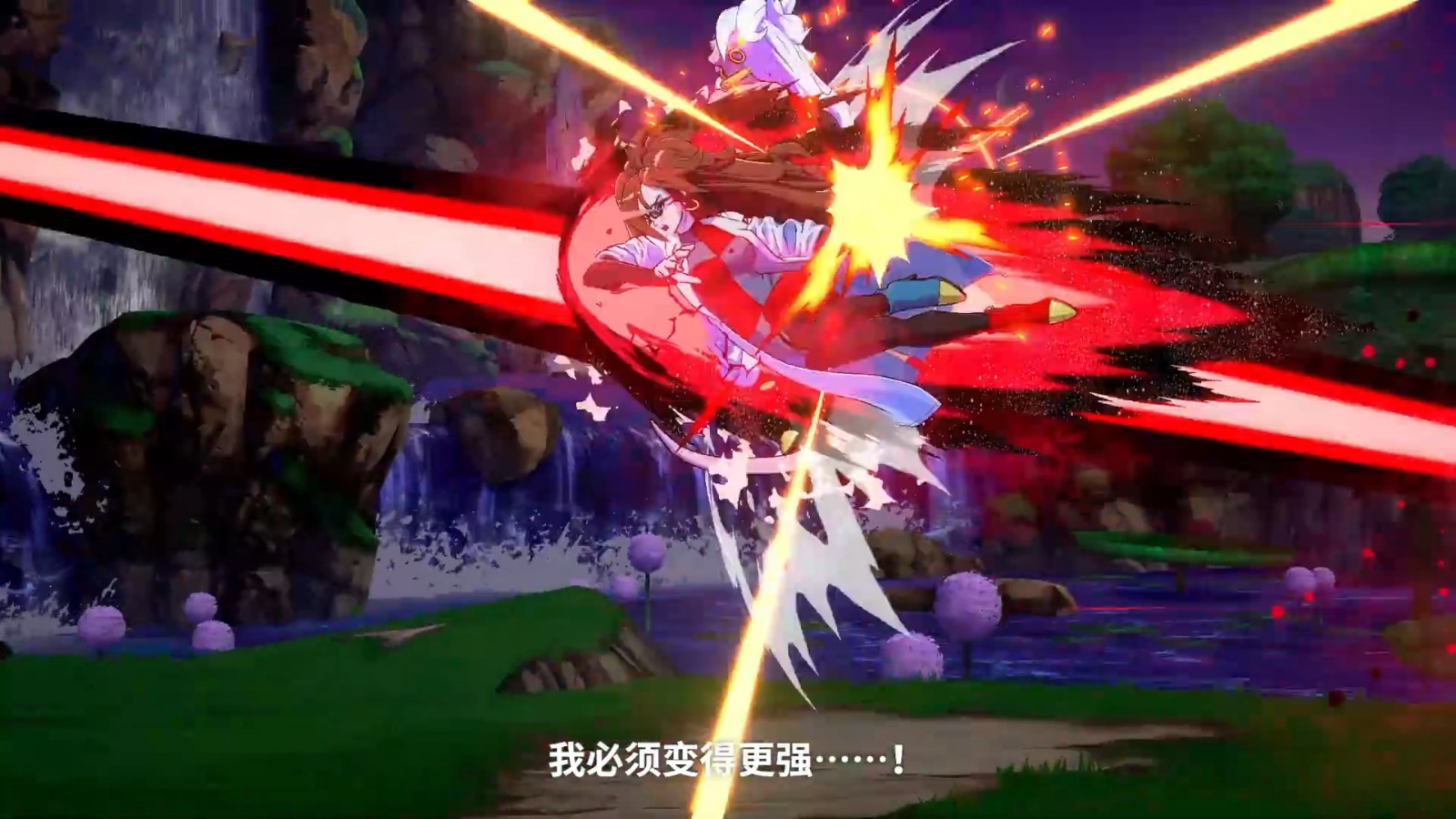 龙珠战士Z“生化人21号（白衣）”现已推出 Steam特别好评