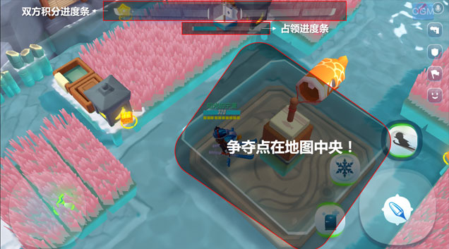 风暴对决占领争夺点怎么玩 占领模式玩法介绍