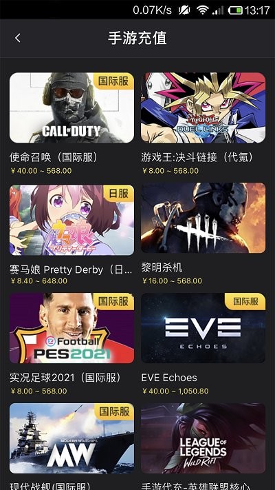 bigplayers下载app