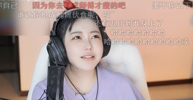 斗鱼“性感一姐”刘飞儿变坦克？当众痛哭称自己一年胖了四十斤！