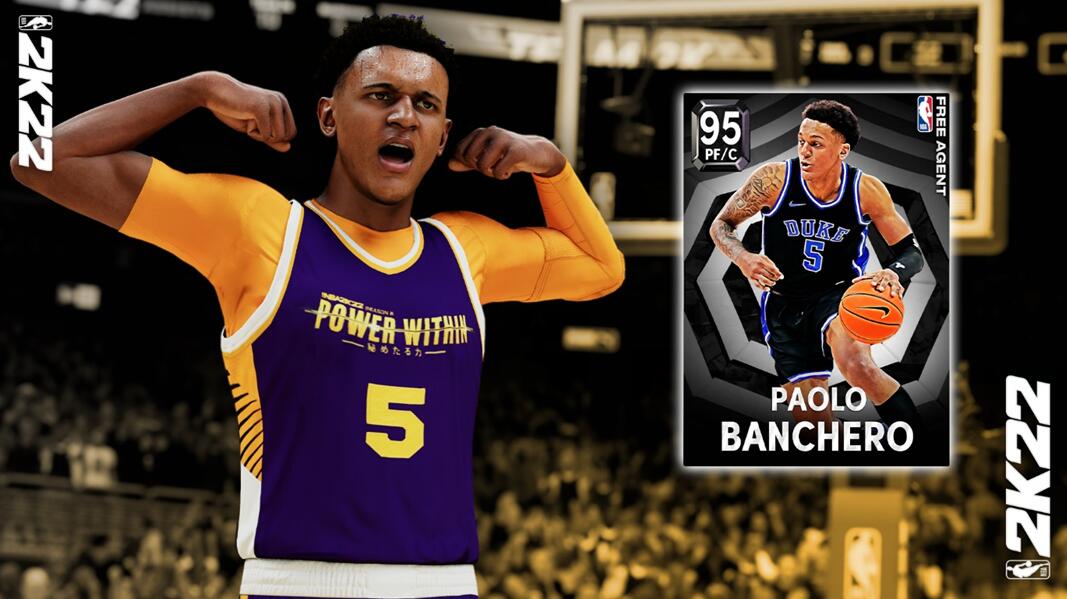 NBA 2K22第五季开启 释放内在力量，展开史诗冒险