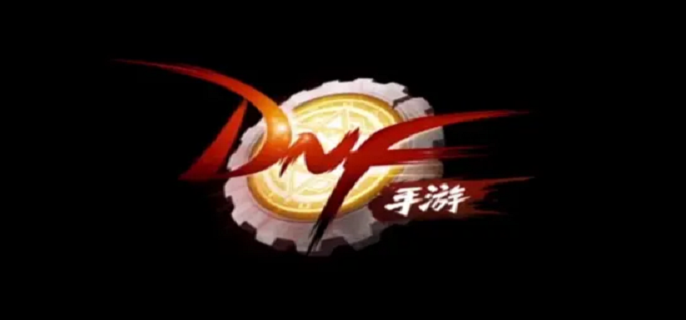dnf黑钻有什么用 黑钻作用介绍