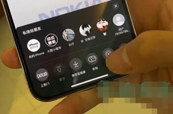 抖音诺基亚锁屏动态壁纸怎么设置 诺基亚视频动态锁屏壁纸设置教程