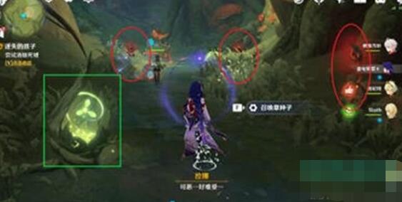 原神迷失的孩子任务怎么做 3.0迷失的孩子任务达成攻略