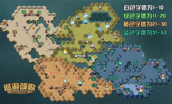 剑与远征巡游颂歌怎么通关 巡游颂歌副本通关方法