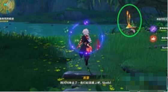 原神迷失的孩子任务怎么做 3.0迷失的孩子任务达成攻略