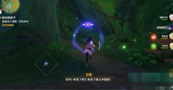 原神迷失的孩子任务怎么做 3.0迷失的孩子任务达成攻略