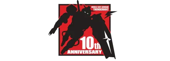 高达 雷霆宙域第19卷发售 连载10周年策划启动
