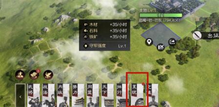2022率土之滨兑换码有哪些 2022率土之滨礼包码分享