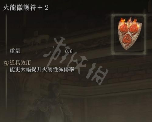 艾尔登法环拉卡德法师怎么打 拉卡德法师打法心得