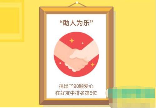 **
宝长得弯曲的黄瓜能吃吗 **
**
2022年7月16日今日答案早知道