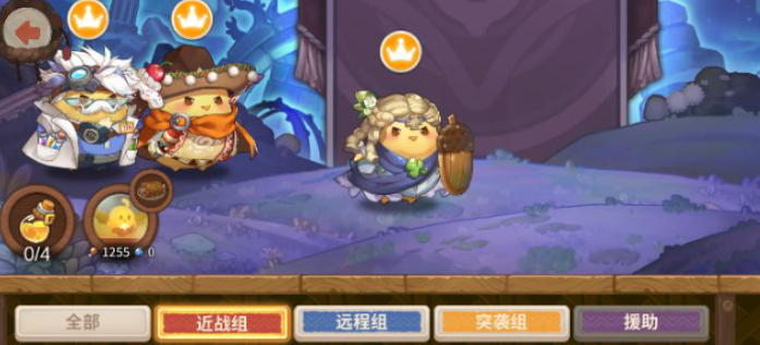咔叽探险队虚空岛攻略 虚空岛怎么过