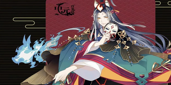 阴阳师玉藻前技能是什么 玉藻前技能一览