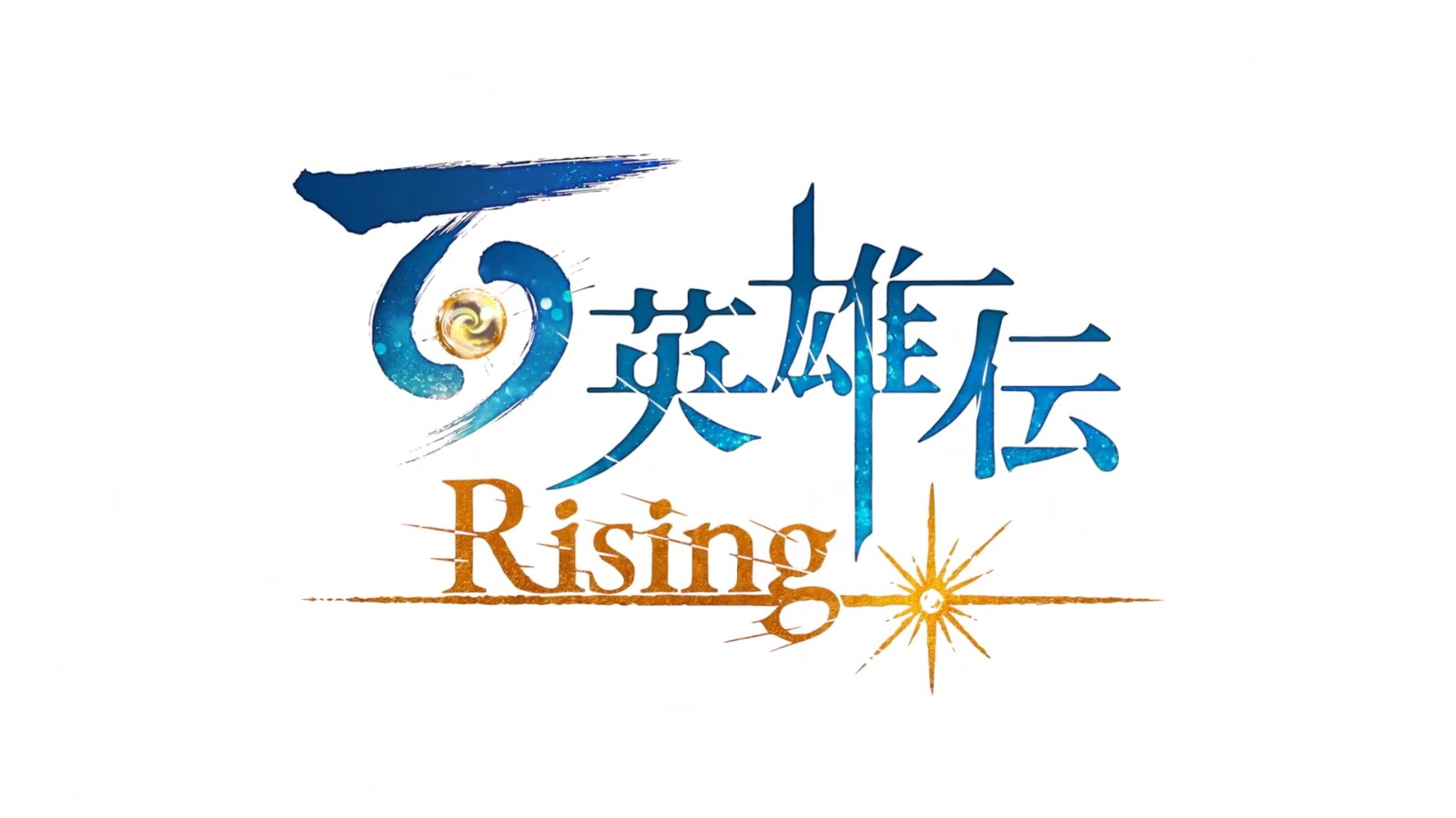 百英雄传：崛起最新截图公开 预定今春发售