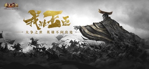 2022率土之滨兑换码有哪些 2022率土之滨礼包码分享