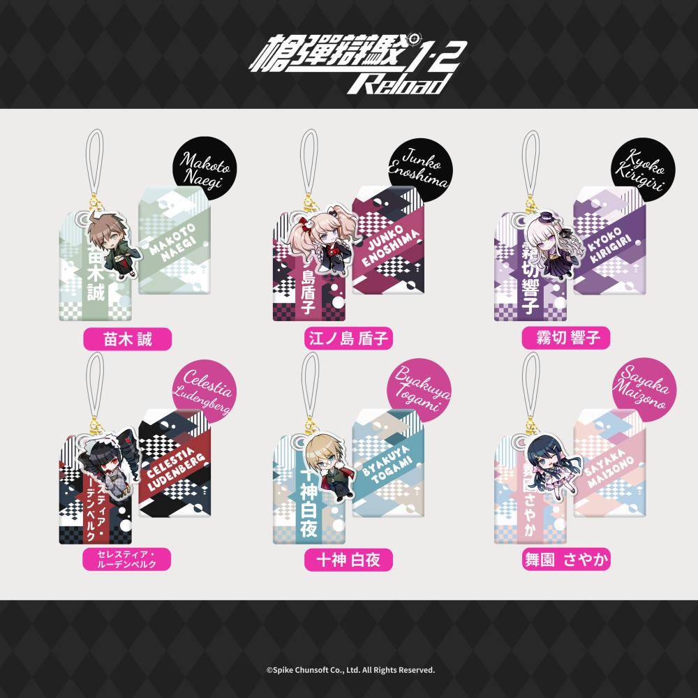 FANTHFUL出品 枪弹辩驳1·2Reload主题**
正版授权周边