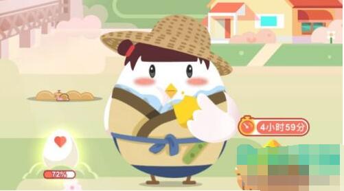 **
宝长得弯曲的黄瓜能吃吗 **
**
2022年7月16日今日答案早知道