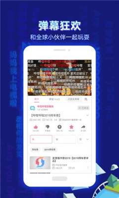 ailiciliapp