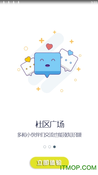 小嘀咕游戏社区