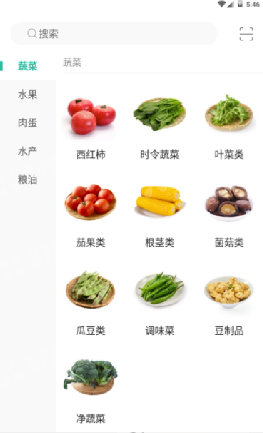 知源优鲜