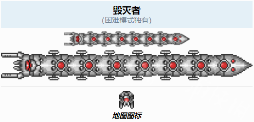 泰拉瑞亚毁灭者怎么召唤 毁灭者召唤方式介绍
