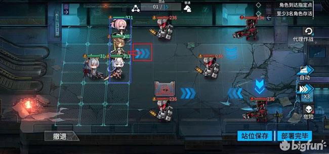 通感纪元1-8怎么过 1-8通关方法