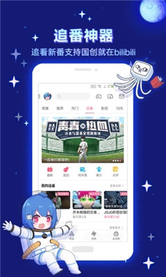 ailiciliapp