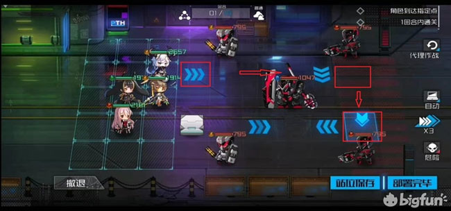 通感纪元1-8怎么过 1-8通关方法