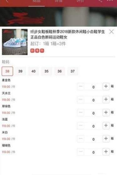 订尚网
