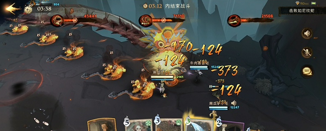 哈利波特魔法觉醒异响之兆六星卡组推荐攻略