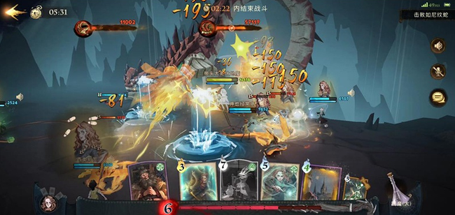 哈利波特魔法觉醒异响之兆六星卡组推荐攻略