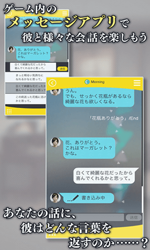 被囚禁于手中的你