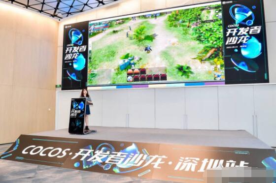 重构原生化游戏性能，Cocos 将于下月发布里程碑版本v3.6
